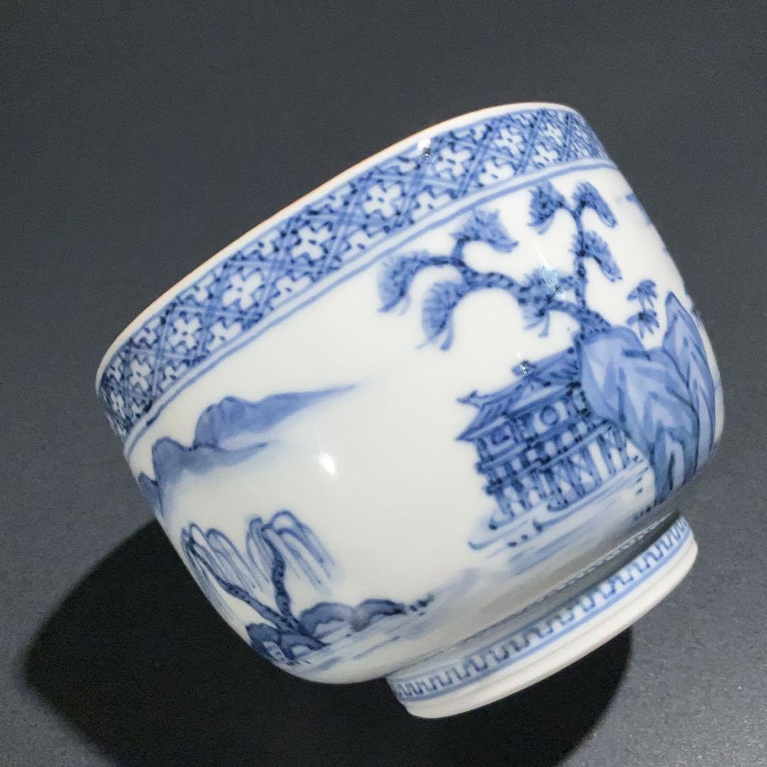 御本半使茶碗　瑞穂　表千家即中斎箱 御本半使茶碗 瑞穂 表千家即中斎箱 朝鮮御本半使